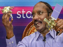 Chandrayaan 2: विक्रम लैंडर के मलबे की तस्वीर NASA के ट्वीट करने पर बोले ISRO चीफ- हम पहले ही ढूंढ़ चुके थे Chandrayaan 2: विक्रम लैंडर के मलबे की तस्वीर NASA के ट्वीट करने पर बोले ISRO चीफ- हम पहले ही ढूंढ़ चुके थे
