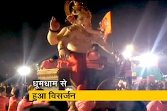 मुंबई में गणपति बप्पा को दी गई विदाई मुंबई में गणपति बप्पा को दी गई विदाई