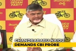 Not Suicide, Ex-Speaker Was Murdered: Chandrababu Naidu Demands CBI Probe Not Suicide, Ex-Speaker Was Murdered: Chandrababu Naidu Demands CBI Probe