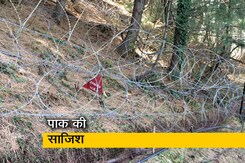 एलओसी के करीब पाक ने तैनात किए करीब 2000 जवान, बड़े पैमाने पर घुसपैठ की साजिश एलओसी के करीब पाक ने तैनात किए करीब 2000 जवान, बड़े पैमाने पर घुसपैठ की साजिश