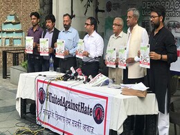 फैक्ट फाइंडिंग टीम ने असम एनआरसी और फॉरेन ट्रिब्यूनल की हकीकत बताई फैक्ट फाइंडिंग टीम ने असम एनआरसी और फॉरेन ट्रिब्यूनल की हकीकत बताई