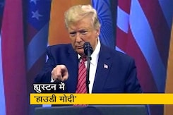 हाउडी मोदी में बोले डोनाल्ड ट्रंप, कट्टरपंथी इस्लामिक आतंकवाद खतरा हाउडी मोदी में बोले डोनाल्ड ट्रंप, कट्टरपंथी इस्लामिक आतंकवाद खतरा