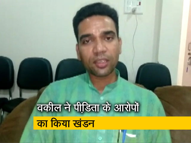 रेप केसः चिन्मयानंद के वकील ने पीड़िता के वीडियो वाले आरोप को बताया फर्जी