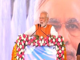 पीएम नरेंद्र मोदी की आज नासिक में रैली, महाराष्ट्र में बीजेपी के चुनाव प्रचार अभियान का आगाज पीएम नरेंद्र मोदी की आज नासिक में रैली, महाराष्ट्र में बीजेपी के चुनाव प्रचार अभियान का आगाज