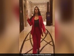 जरीन खान ने रेड ड्रेस में यूं ढाया कहर, बार-बार देखा जा रहा Video जरीन खान ने रेड ड्रेस में यूं ढाया कहर, बार-बार देखा जा रहा Video