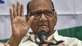 NCP की आज हुई बैठक से शरद पवार परिवार नाराज, सुनेत्रा को डिप्टी CM बनाए जाने का हुआ है फैसला