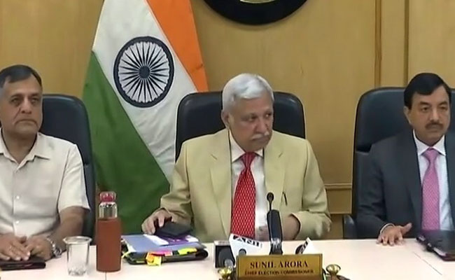 Maharashtra, Haryana Election dates 2019: महाराष्ट्र और हरियाणा में 21 अक्टूबर को मतदान और 24 अक्टूबर को आएंगे नतीजे