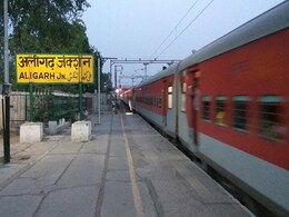 Eastern Railway Apprentice Recruitment 2022: ईस्टर्न रेलवे में निकली है बंपर वैकेंसी, 2972 पदों पर सरकारी नौकरी पाने का मौका Eastern Railway Apprentice Recruitment 2022: ईस्टर्न रेलवे में निकली है बंपर वैकेंसी, 2972 पदों पर सरकारी नौकरी पाने का मौका