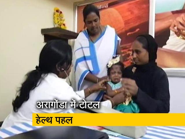 टोटल हेल्थः अपोलो हॉस्पिटल की CSR पहल, आम आदमी को मिले संपूर्ण स्वास्थ्य सुविधाएं