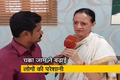 दिल्ली-NCR में चक्का जाम, पैदल चलने पर मजबूर हुये लोग दिल्ली-NCR में चक्का जाम, पैदल चलने पर मजबूर हुये लोग