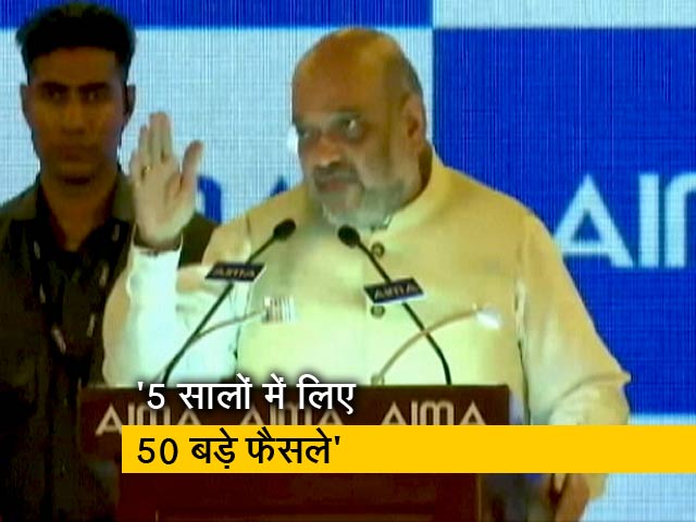 2013 से पहले कोई पीएम को पीएम ही नहीं समझता था: अमित शाह