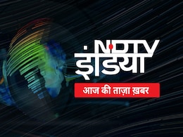 आज की ताज़ा ख़बर 28 September 2019 की प्रमुख खबरें आज की ताज़ा ख़बर 28 September 2019 की प्रमुख खबरें