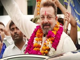 संजय दत्त का लॉकडाउन से प्रभावित मुंबई के डब्बावालों के लिए ट्वीट, बोले- हमें उनकी मदद करनी चाहिए... संजय दत्त का लॉकडाउन से प्रभावित मुंबई के डब्बावालों के लिए ट्वीट, बोले- हमें उनकी मदद करनी चाहिए...