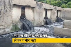 रवीश कुमार का प्राइम टाइम : पर्यावरण को लेकर हम कितने जागरूक हुए? रवीश कुमार का प्राइम टाइम : पर्यावरण को लेकर हम कितने जागरूक हुए?