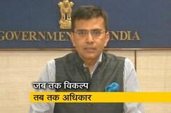 विदेश मंत्रालय ने कहा, 'NRC में बाहर हुए लोगों के बने रहेंगे अधिकार' विदेश मंत्रालय ने कहा, 'NRC में बाहर हुए लोगों के बने रहेंगे अधिकार'