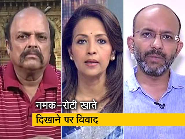 प्राइम टाइम: नून रोटी खाएंगे आप वीडियो नहीं बनाएंगे!