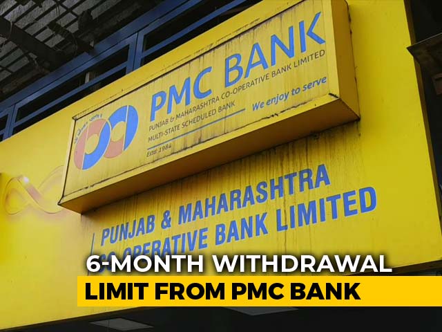 Depositors Panic As RBI Imposes Rs. 1,000 Withdrawal Limit On PMC Bank