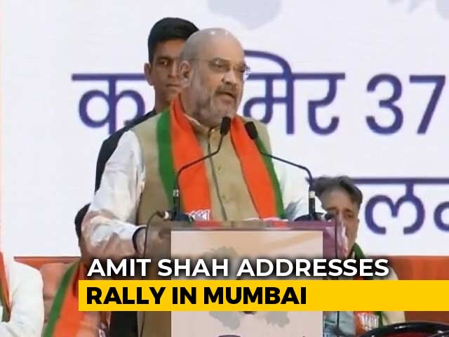 "Congress Sees Politics, We See Patriotism": Amit Shah On Kashmir Move