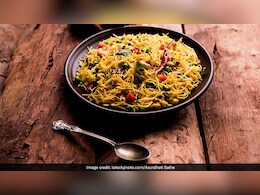 Kid's Lunchbox Recipe: बच्चे के लिए टिफिन में बनाएं नमकीन सेंवई, नोट कर लें रेसिपी Kid's Lunchbox Recipe: बच्चे के लिए टिफिन में बनाएं नमकीन सेंवई, नोट कर लें रेसिपी
