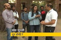 पक्ष विपक्ष: क्या टैक्स कटौती से दूर होगी आर्थिक सुस्ती? पक्ष विपक्ष: क्या टैक्स कटौती से दूर होगी आर्थिक सुस्ती?