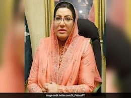 इमरान खान की सहयोगी ने भूकंप को लेकर कहा कुछ ऐसा कि सोशल मीडिया पर जमकर हुई खिंचाई इमरान खान की सहयोगी ने भूकंप को लेकर कहा कुछ ऐसा कि सोशल मीडिया पर जमकर हुई खिंचाई