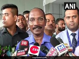 "Panel Analysing What Went Wrong With Chandrayaan 2 Lander": ISRO Chief "Panel Analysing What Went Wrong With Chandrayaan 2 Lander": ISRO Chief