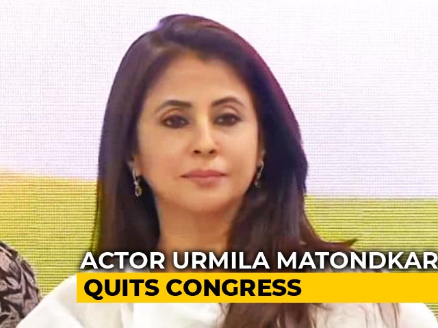 Urmila Matondkar Quits Congress, Blames "Petty In-House Politics"