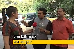 पक्ष-विपक्ष: क्यों बच जाते हैं लिंचिंग के आरोपी? पक्ष-विपक्ष: क्यों बच जाते हैं लिंचिंग के आरोपी?