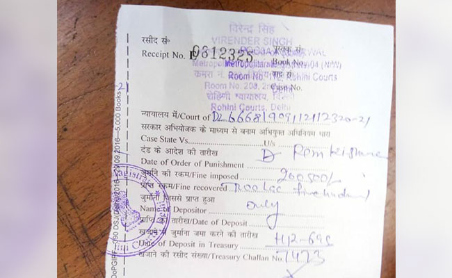 दिल्ली में अब तक का सबसे बड़ा चालान, ट्रैफिक नियम तोड़ने पर ट्रक ड्राइवर को देने पड़े 2 लाख रुपये