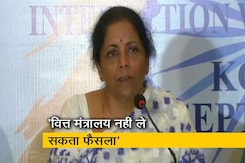 टैक्स कटौती की मांग पर वित्त मंत्री बोलीं, GST काउंसिल लेगी फैसला टैक्स कटौती की मांग पर वित्त मंत्री बोलीं, GST काउंसिल लेगी फैसला