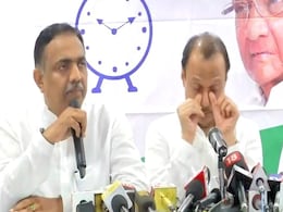 प्रेस कांफ्रेंस के दौरान भावुक हुए अजित पवार, कहा-शरद पवार पर लगे आरोपों से दुखी होकर दिया इस्तीफा प्रेस कांफ्रेंस के दौरान भावुक हुए अजित पवार, कहा-शरद पवार पर लगे आरोपों से दुखी होकर दिया इस्तीफा