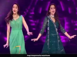 Madhuri Dixit और Juhi Chawla की जुगलबंदी ने यूं बांधा समां, ऑडियंस के साथ जज भी हुए क्रेजी-देखें Video Madhuri Dixit और Juhi Chawla की जुगलबंदी ने यूं बांधा समां, ऑडियंस के साथ जज भी हुए क्रेजी-देखें Video