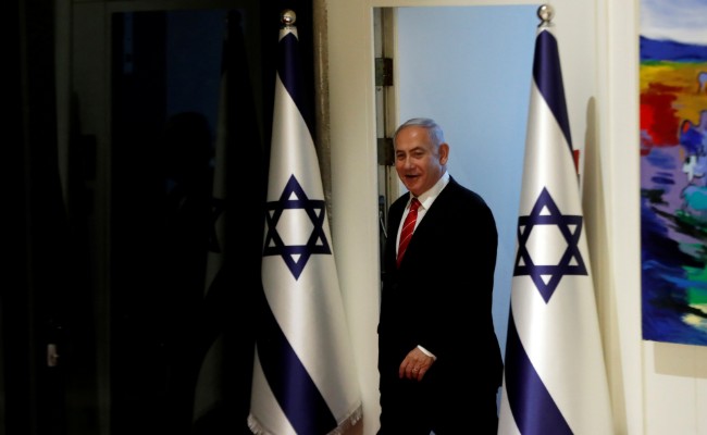 Israel's Benjamin Netanyahu Declares Victory In Ruling Party Leadership Primary