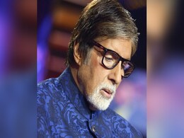 KBC Written Update: इस कंटेस्टेंट ने दृढ़ निश्चय से पाया इस समस्या से छुटकारा, बिग बी ने यूं की तारीफ KBC Written Update: इस कंटेस्टेंट ने दृढ़ निश्चय से पाया इस समस्या से छुटकारा, बिग बी ने यूं की तारीफ
