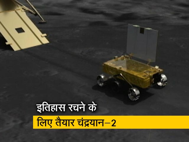 चंद्रयान-2 के लिए आखिरी के 15 मिनट क्यों हैं सबसे मुश्किल?