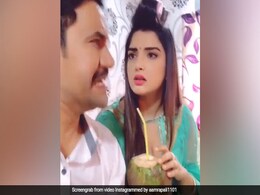 Bhojpuri Cinema: आम्रपाली दुबे पर गुस्से में चिल्ला पड़े निरहुआ, एक्ट्रेस ने Video शेयर कर कह दी यह बात Bhojpuri Cinema: आम्रपाली दुबे पर गुस्से में चिल्ला पड़े निरहुआ, एक्ट्रेस ने Video शेयर कर कह दी यह बात