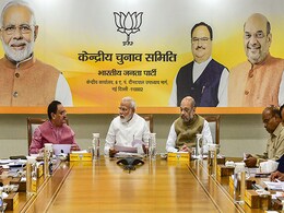Assembly Elections 2019: PM, Amit Shah Meet To Finalise Haryana, Maharashtra Poll Candidates Assembly Elections 2019: PM, Amit Shah Meet To Finalise Haryana, Maharashtra Poll Candidates
