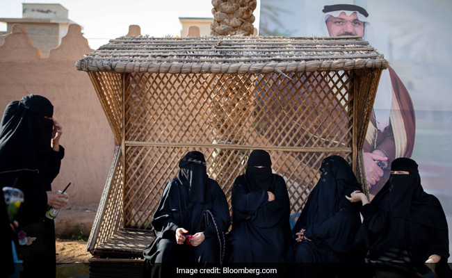 Change Comes To Islam's Birthplace, And The World Watches Warily