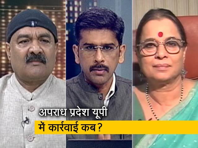 खबरों की खबर: कानून की पकड़ से बाहर क्यों चिन्मयानंद?