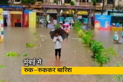 सिटी सेंटर: बप्पा पर बारिश का पहरा सिटी सेंटर: बप्पा पर बारिश का पहरा