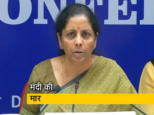 सरकारी परियोजनाओं पर भी पड़ रहा है मंदी का असर