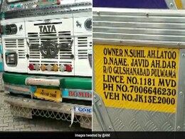 जम्मू-कश्मीर के कठुआ जिले में हथियारों से भरा ट्रक पकड़ा गया जम्मू-कश्मीर के कठुआ जिले में हथियारों से भरा ट्रक पकड़ा गया