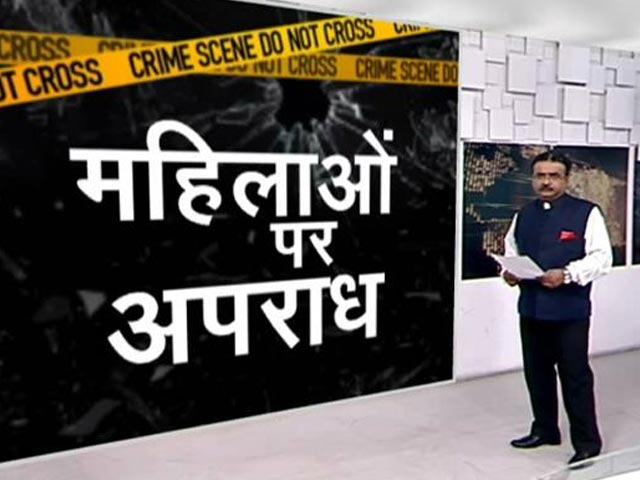 दिल्ली क्यों बन रही है अपराध की राजधानी?