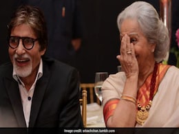 ...जब अमिताभ बच्चन ने फिल्म 'रेशमा और शेरा' के सेट पर उठाई थी वहीदा रहमान की जूती ...जब अमिताभ बच्चन ने फिल्म 'रेशमा और शेरा' के सेट पर उठाई थी वहीदा रहमान की जूती