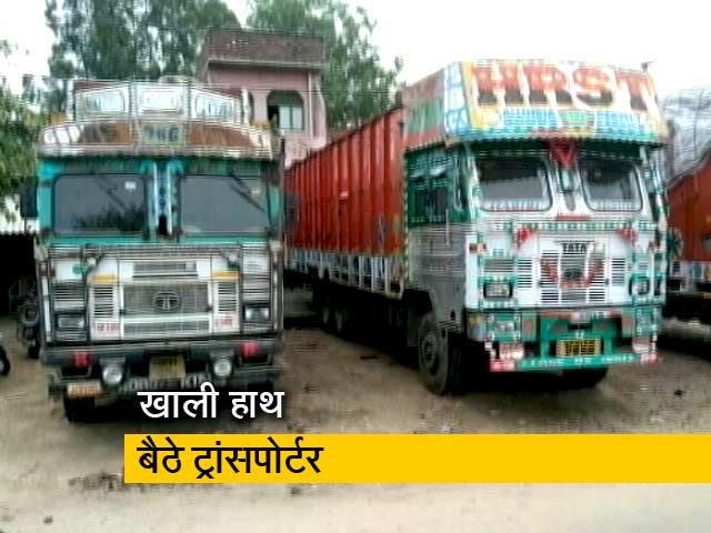 रवीश कुमार का प्राइम टाइम:  ट्रांसपोर्टरों पर भी आर्थिक मंदी की मार