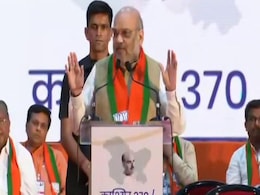 कश्मीर मुद्दे पर बोले अमित शाह- कांग्रेस को इसमें राजनीति दिखती है, हमें देशभक्ति, PoK होता ही नहीं अगर नेहरू... कश्मीर मुद्दे पर बोले अमित शाह- कांग्रेस को इसमें राजनीति दिखती है, हमें देशभक्ति, PoK होता ही नहीं अगर नेहरू...