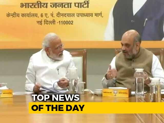 The Biggest Stories Of September 29, 2019