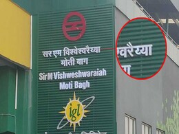 हिन्दी में गुनना-बुनना मुमकिन नहीं रह गया, सो हश्र तो यही होना था... हिन्दी में गुनना-बुनना मुमकिन नहीं रह गया, सो हश्र तो यही होना था...