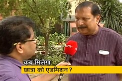रवीश कुमार का प्राइम टाइम : जामिया मिल्लिया कब देगा कश्मीरी छात्रा को एडमिशन? रवीश कुमार का प्राइम टाइम : जामिया मिल्लिया कब देगा कश्मीरी छात्रा को एडमिशन?