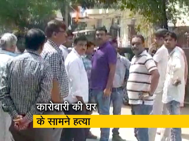 लूटपाट में नाकाम होने पर बदमाशों ने कारोबारी को मारी गोली